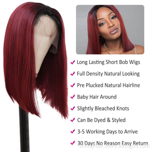 Shmily Wholesale Unprocessed Virgin Brazilian Human Hair Bob wig 1b/99j Straight 13*4 Lace Front Wig Short Bob Wigs Human Hair
